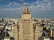 Москва начала диалог с администрацией Трампа