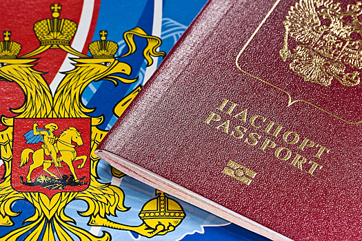 В паспорта несовершеннолетних детей перестанут ставить штамп с пропиской