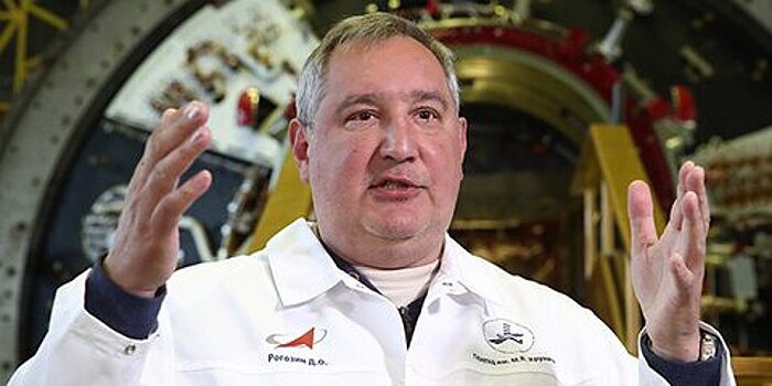 Специалисты представили Рогозину планы по доставке проб грунта с Венеры