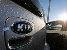 KIA объявила скидки на четыре модели