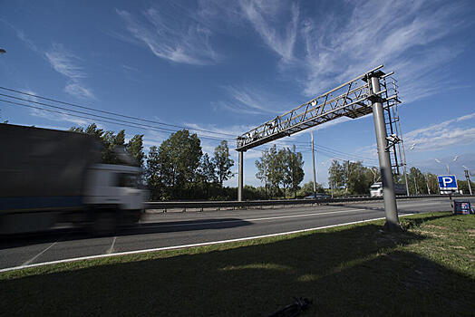 «Ростелеком» приступил к созданию системы весогабаритного контроля в Калужской области