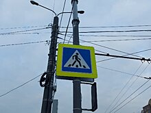 В Пензе за несколько часов под колесами машин оказались 3 пешехода