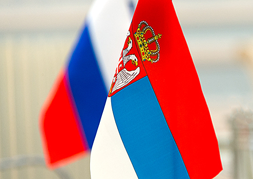 В Москве прошло второе заседание российско-сербской смешанной межправительственной комиссии по вопросу воинских захоронений