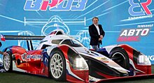 «Русский Ferrari»: Борис Ротенберг анонсировал новый отечественный спорткар