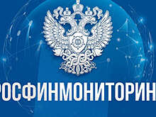 Готовившего теракт под Херсоном внесли в список террористов Росфинмониторинга