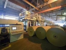 В Прикамье в картонно-бумажном цехе погиб сотрудник