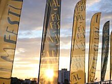 Организаторы Pacific Meridian Fest приглашают журналистов Приморья на ланч