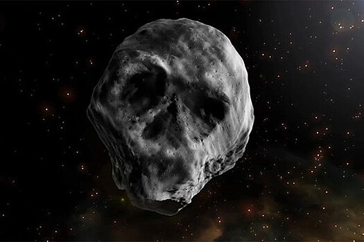 К Земле приближается жуткая комета-череп