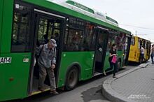 В Екатеринбурге запустили повременной тариф на общественном транспорте