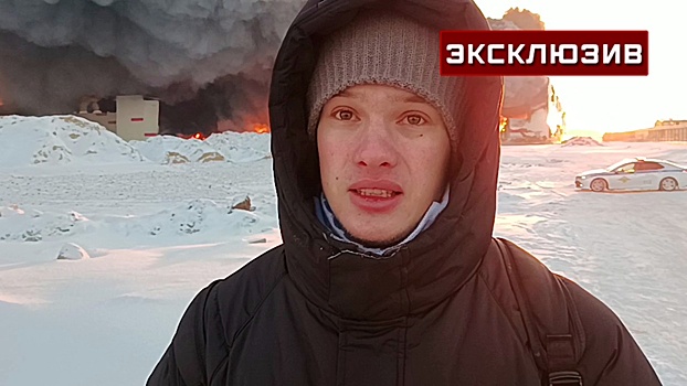 Пожар на складе в Петербурге на 50 тысячах «квадратов» мог начаться в курилке