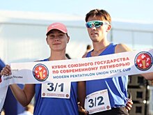 Российские команды заняли топ-5 на Кубке Союзного государства по пятиборью. Участвовали Египет, Беларусь, Казахстан и Кыргызстан