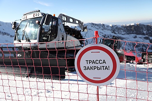 В Сочи из-за лавин закрылись все горнолыжные трассы