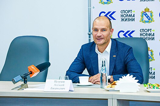 Алексей Петухов покидает пост врио министра физкультуры и спорта