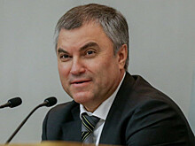 Володин посетил в Госдуме выставку, посвященную духовным ценностям России