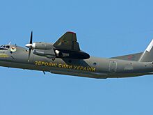 Раскрыты причины падения Ан-26 на Украине
