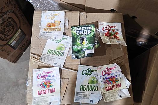 Создателей убившего 50 россиян «Мистера Сидра» отправили в колонию. Какой срок дали за смертоносную палёнку