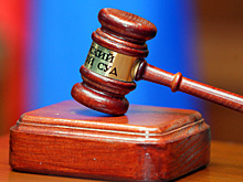 Бывший начальник отдела по вопросам миграции ОМВД района Раменки осужден за взятки