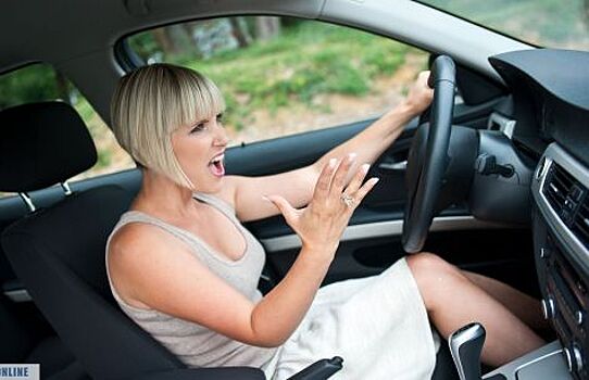 Штраф за движение задним ходом