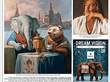 Слон и медведь за самоваром. Никас впервые представит свои работы в Индии