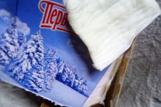Жители Челябинской области нашли в пакете молока гигиеническую прокладку