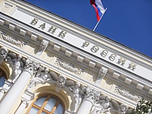 Ведущие экономисты России спрогнозировали рост ключевой ставки ЦБ до 21%