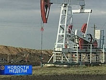 Башкортостан получит более 6,5 миллиарда рублей дивидендов от «Башнефти» за 9 месяцев 2017 года. Итоги недели