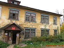 Четыре аварийных дома расселят в Зарайске в 2018 году