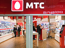 ФАС признала необоснованным повышение тарифов МТС