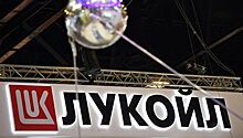 Акции "Лукойла" растут на 3%