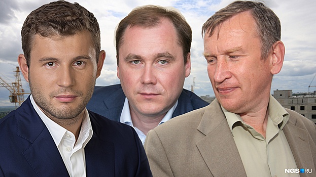 Богачи с мандатами: топ-3 состоятельных новосибирских депутатов и их жён