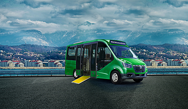 Автобус «ГАЗель City» признан лучшим коммерческим автомобилем 2020 года