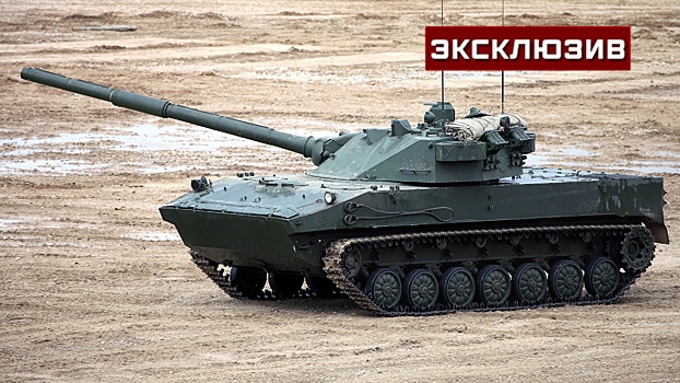 Глава ФСВТС Шугаев рассказал, чем хорош легкий танк «Спрут» для иностранных заказчиков