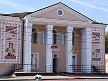 В Рязанском районе открыли новый мурал на стенах ДК