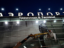 Настал последний день выбора названий российских аэропортов