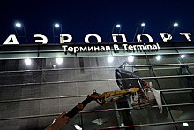 Настал последний день выбора названий российских аэропортов