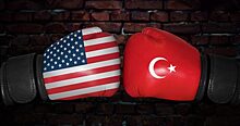 Глава МВД Турции Сойлу: страна, борясь с терроризмом, противостоит с США