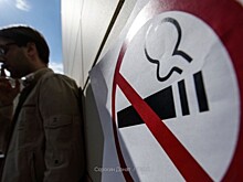 Курящим россиянам придумали новое наказание рублем