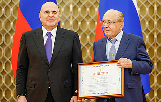 Мишустин вручил премии правительства за достижения в науке и медицине