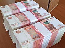 Москвич обменял 300 тысяч долларов на билеты банка приколов