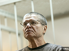 «Интерфакс»: экс-министра Улюкаева досрочно выпустят из колонии