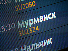 «Спасибо стюардессам, они спасли меня». Катастрофа SSJ 100 в Шереметьеве глазами выживших и очевидцев