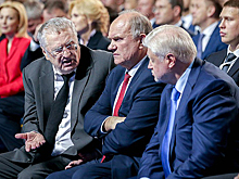 Где известные российские политики встретят Новый год?