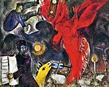 Экскурсия на тему творчества Марка Шагала и истории XX века состоится вблизи Бутырского района