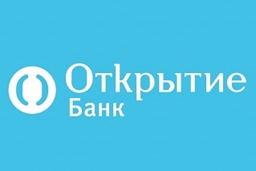 Банк "Открытие" предлагает клиентам "Надежный" вклад