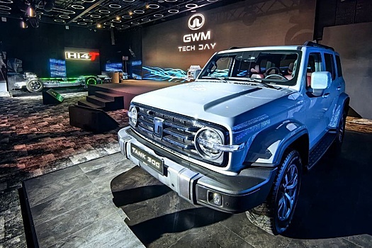 В России прошла премьера обновленного Tank 300