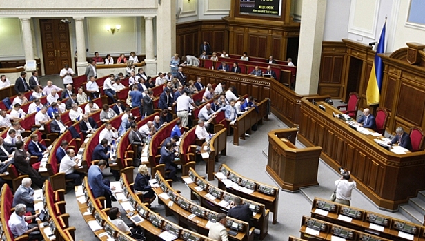 В Раде подсчитали, сколько осталось жить экономике Украины