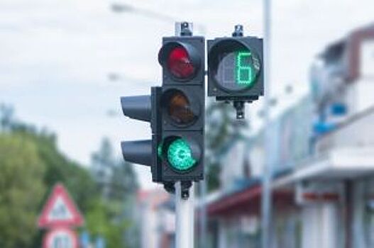 В Краснодаре 17 августа отключат светофоры на пересечении трех улиц