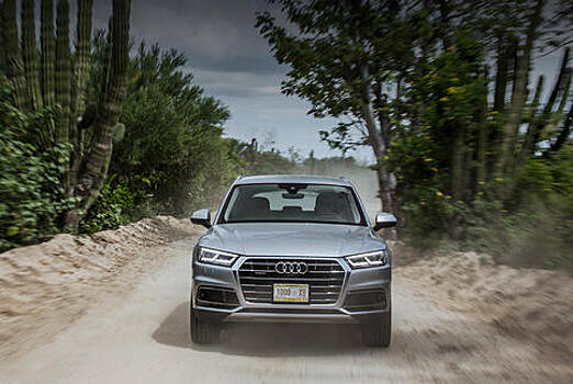 Могу Q5, могу не Q5