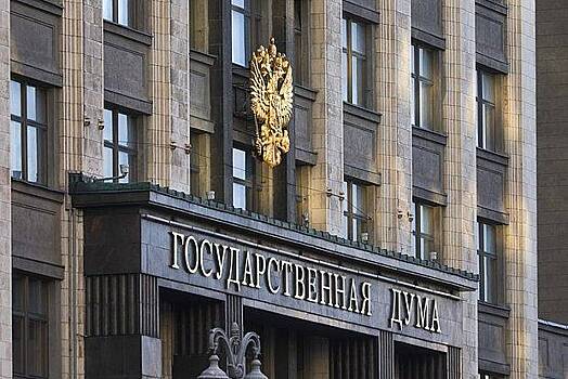 В Госдуме заявили об отсутствии преимущества Украины перед Россией