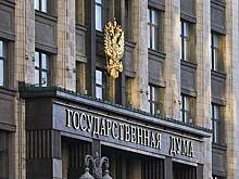 В Госдуме заявили об отсутствии преимущества Украины перед Россией